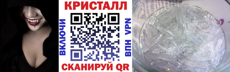 АМФЕТАМИН 97%  сколько стоит  Кодинск 