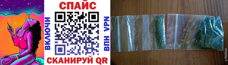как найти наркотики  Кодинск  БУТИРАТ жидкий экстази 