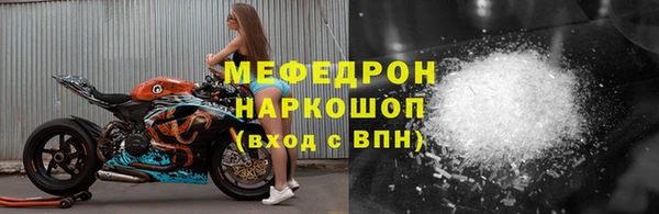 кокаин VHQ Белоозёрский
