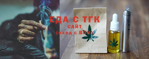 кокаин VHQ Белокуриха