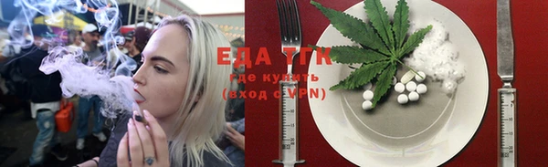 кокаин VHQ Белоозёрский