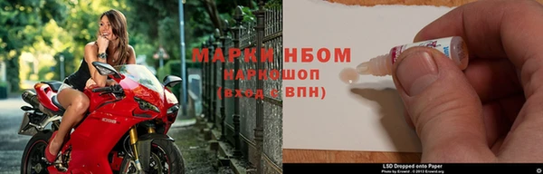кокаин VHQ Белоозёрский