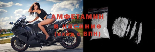 прущая мука Богданович