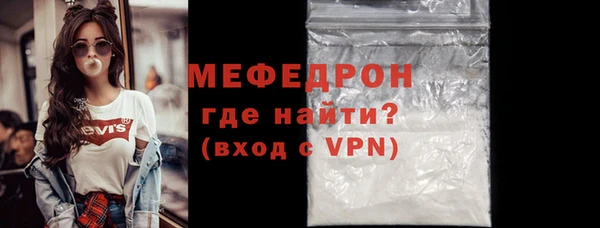 кокаин VHQ Белоозёрский