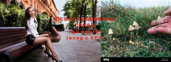 кокаин VHQ Белоозёрский