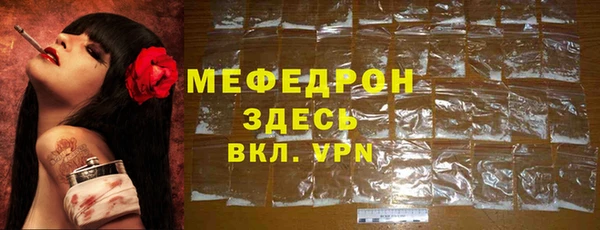 кокаин VHQ Белоозёрский