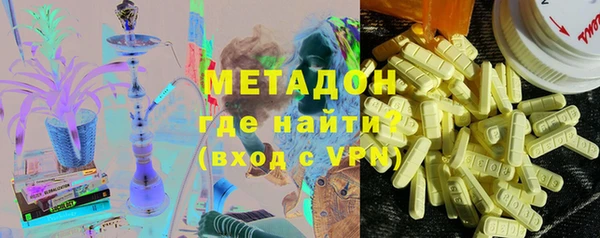 кокаин VHQ Белокуриха