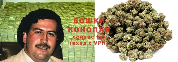 кокаин VHQ Белоозёрский