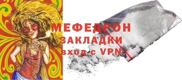 кокаин VHQ Белокуриха