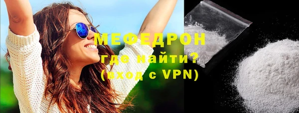 кокаин VHQ Белокуриха