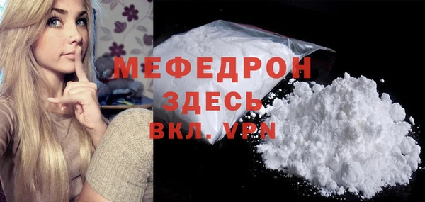 кокаин VHQ Белоозёрский
