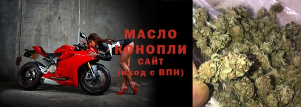 кокаин VHQ Белокуриха