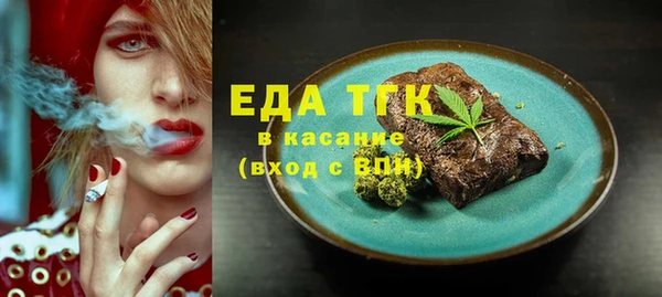 кокаин VHQ Белокуриха