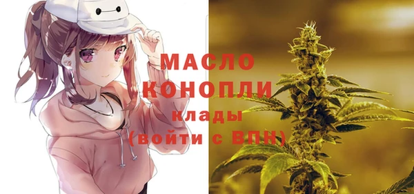 кокаин VHQ Белокуриха