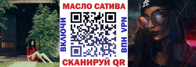 Дистиллят ТГК жижа Кодинск