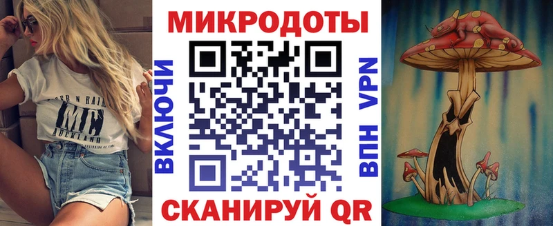 Галлюциногенные грибы GOLDEN TEACHER  купить закладку  Кодинск 