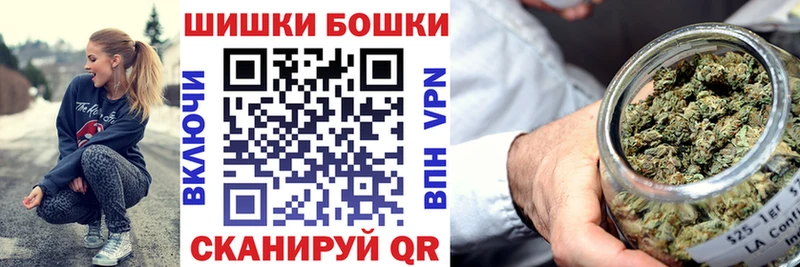 МАРИХУАНА OG Kush Кодинск